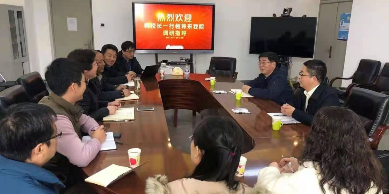 董事长韩旭一行到智能学院进行调研